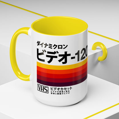 Retro Japanese VHS Tape Mug