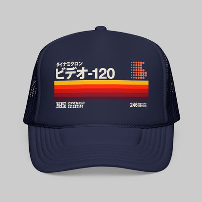 Retro VHS Trucker Hat — ビデオ-120 Vintage Stripe Foam Trucker
