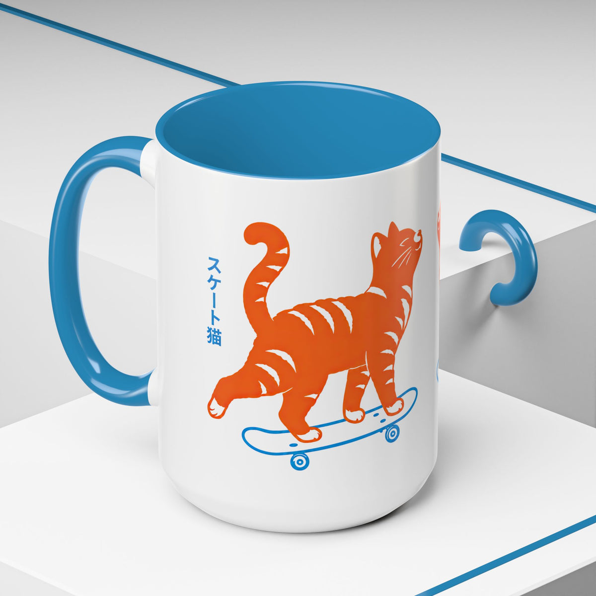 Skateboarding Cat Coffee Mug