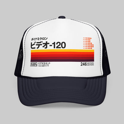 Retro VHS Trucker Hat — ビデオ-120 Vintage Stripe Foam Trucker