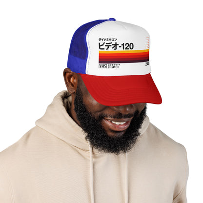 Retro VHS Trucker Hat — ビデオ-120 Vintage Stripe Foam Trucker