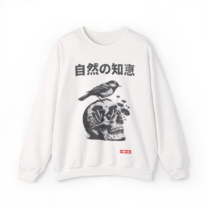 Unique Vintage Japanese Mushroom and Skull Retro Sweatshirt