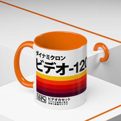 Retro Japanese VHS Tape Mug