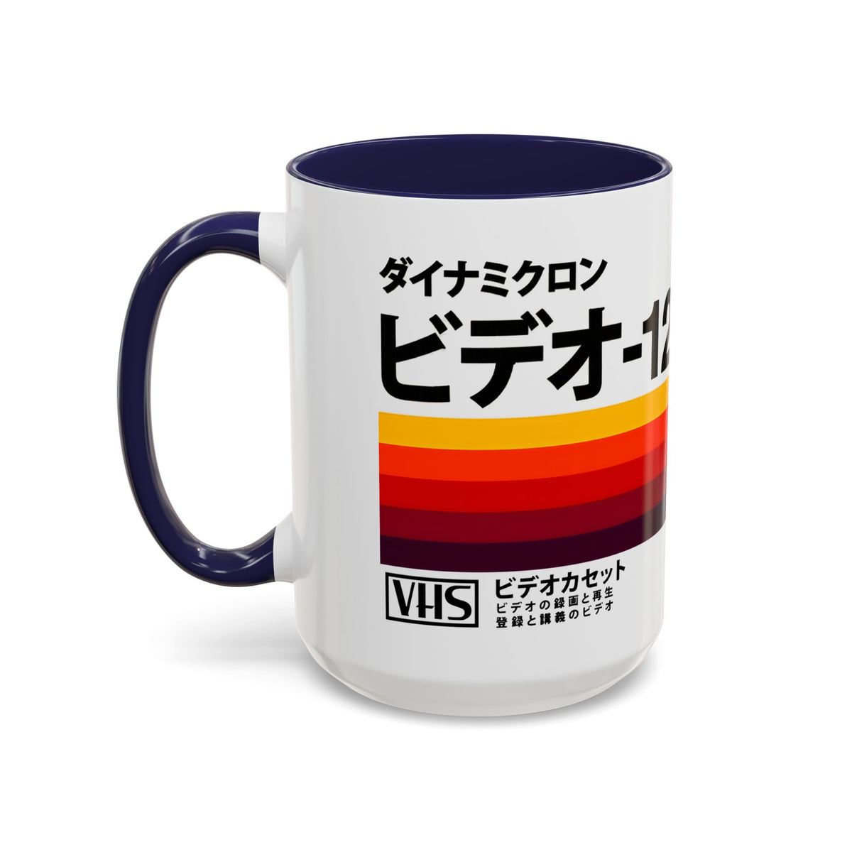 Retro Japanese VHS Tape Mug