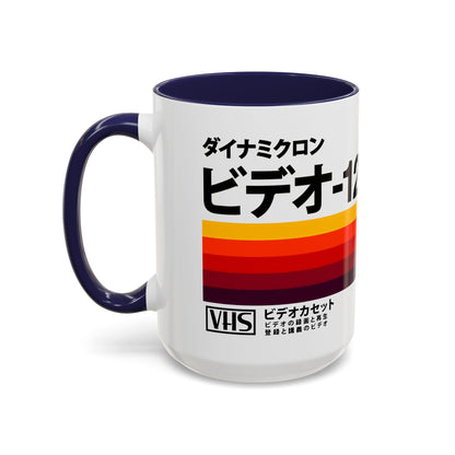 Retro Japanese VHS Tape Mug