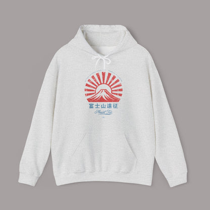 Mt. Fuji Hiking Japanese Vintage Style Hoodie