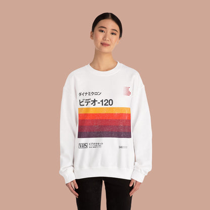 Japanese Vintage VHS Video Cassette Retro Sweatshirt.