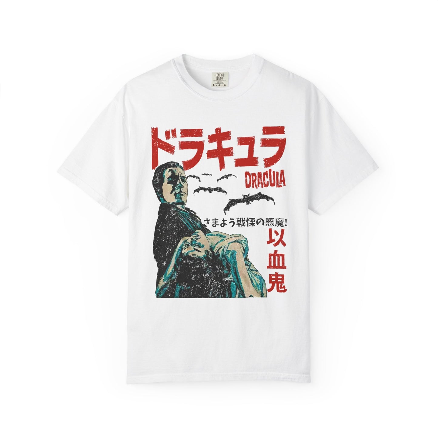 Vintage Dracula Japanese Horror Tee