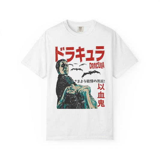 Vintage Dracula Japanese Horror Tee
