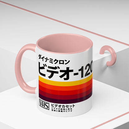 Retro Japanese VHS Tape Mug
