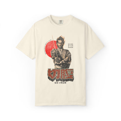 Vintage Japanese Harakiri Movie Poster Graphic Tee - Retro Gift for Cinephiles