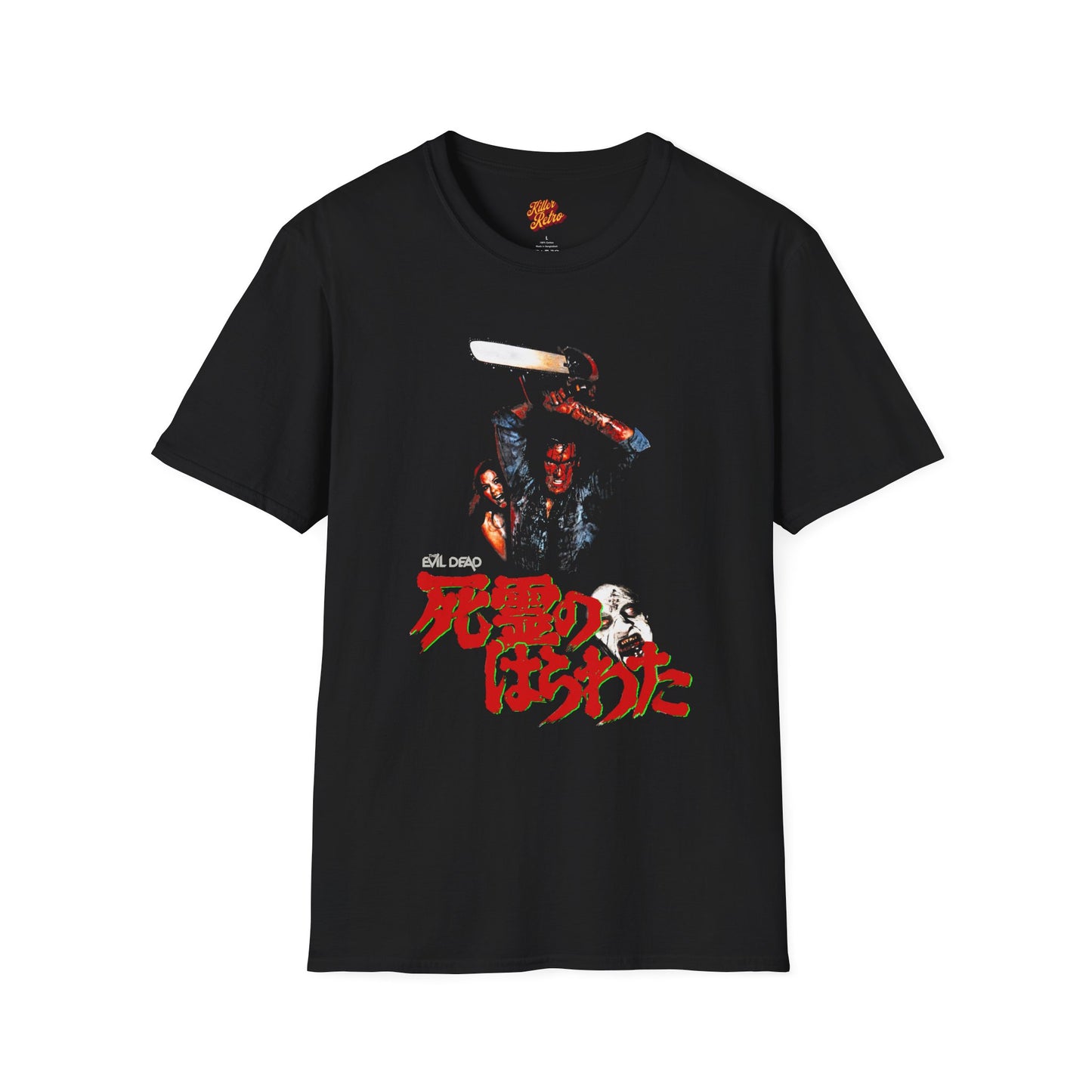 Vintage Japanese Horror Movie T-Shirt - The Evil Dead Tee