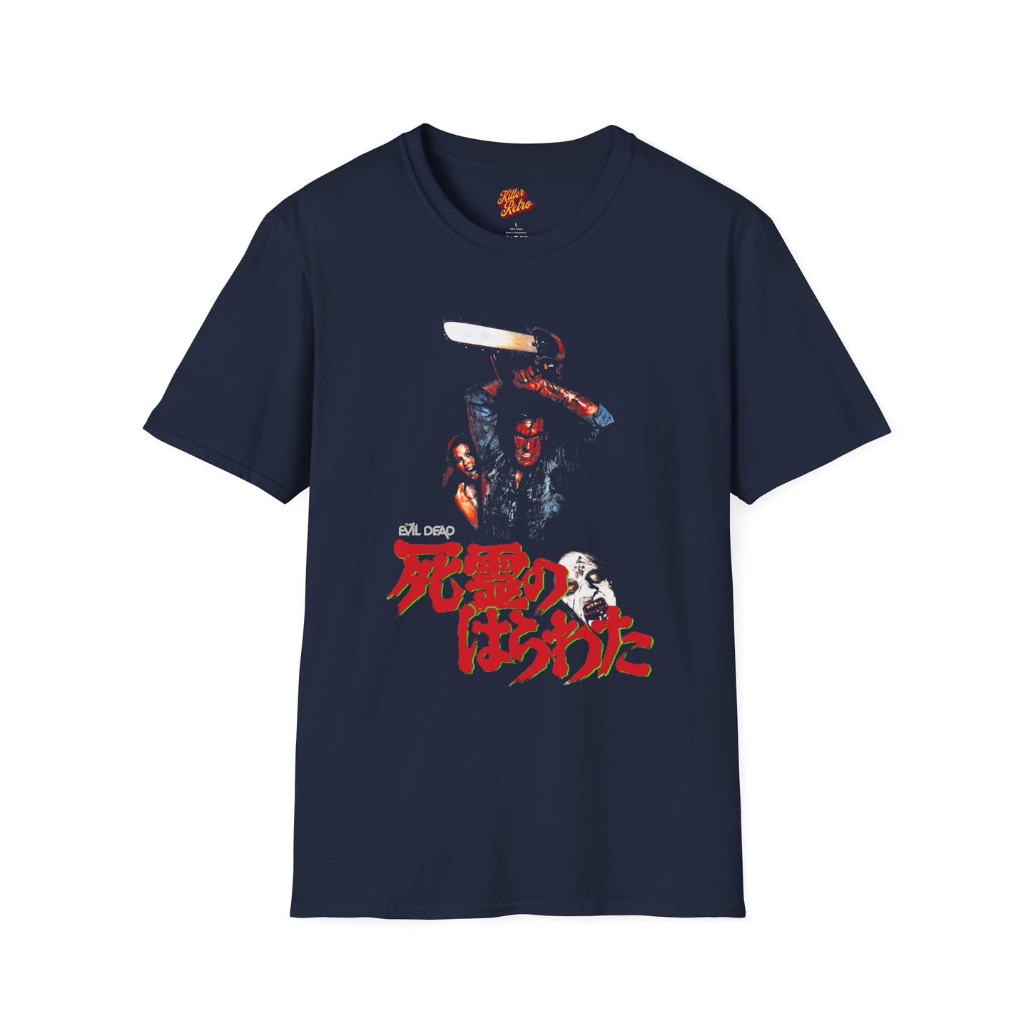 Vintage Japanese Horror Movie T-Shirt - The Evil Dead Tee