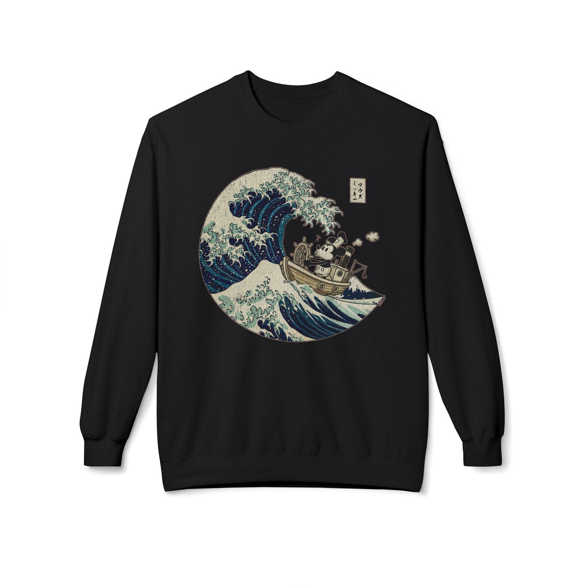 Alt Tag: Mickey Mouse Great Wave of Kanagawa vintage sweatshirt black crewneck featuring Mickey boating in Hokusai-style wave graphic