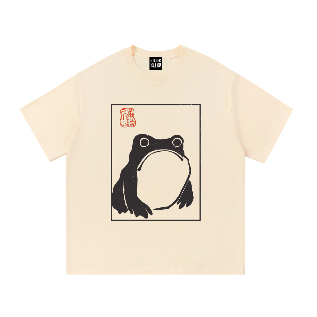Grumpy frog Essential Cotton T-Shirt