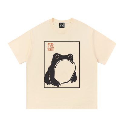 Grumpy frog Essential Cotton T-Shirt