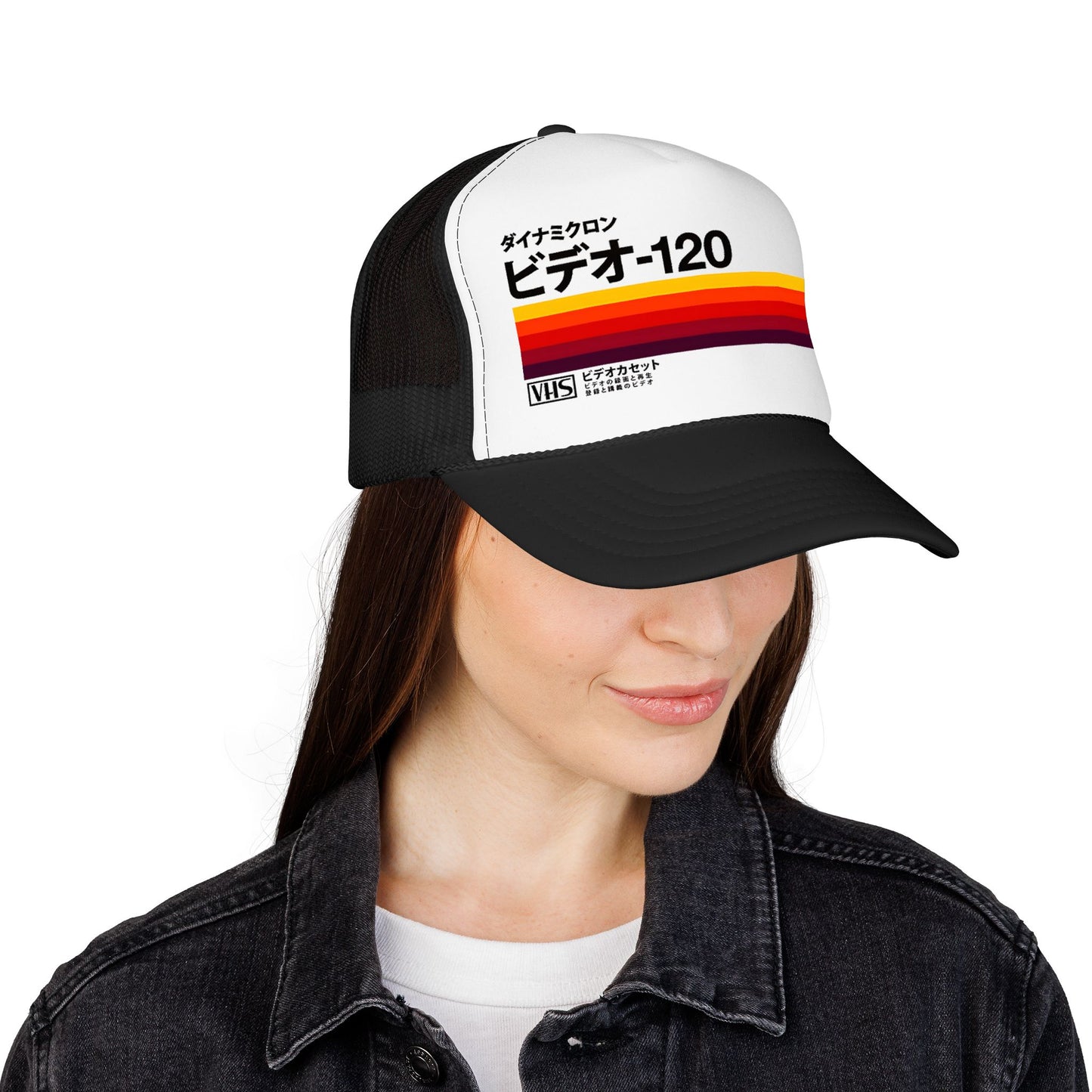 Retro VHS Trucker Hat — ビデオ-120 Vintage Stripe Foam Trucker