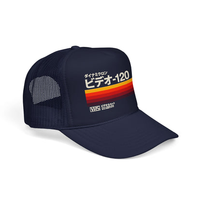 Retro VHS Trucker Hat — ビデオ-120 Vintage Stripe Foam Trucker