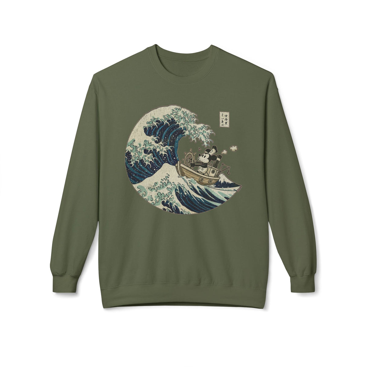 Alt Tag: Mickey Mouse Great Wave of Kanagawa vintage sweatshirt olive crewneck featuring Mickey in boat with Japanese wave art print