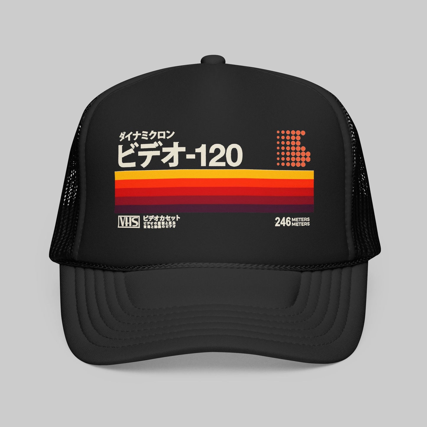 Retro VHS Trucker Hat — ビデオ-120 Vintage Stripe Foam Trucker