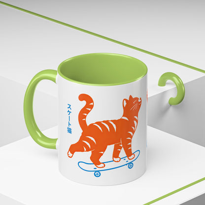Skateboarding Cat Coffee Mug