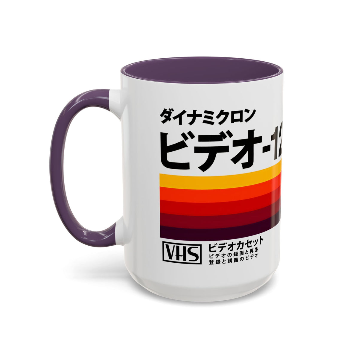 Retro Japanese VHS Tape Mug