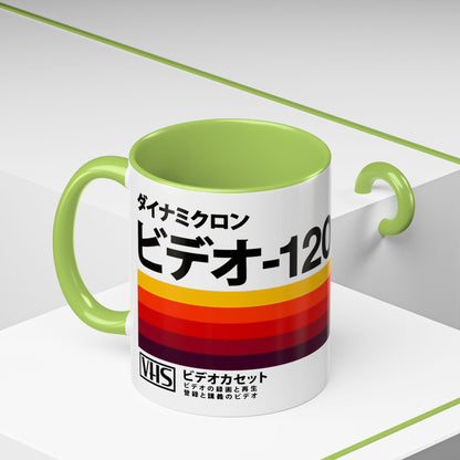 Retro Japanese VHS Tape Mug