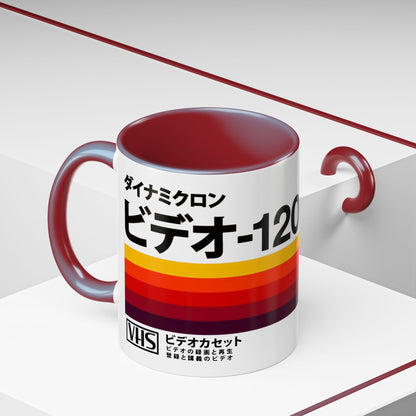 Retro Japanese VHS Tape Mug