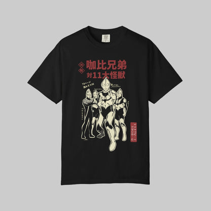 Black t-shirt with graphic design of Ultraman Kaijus