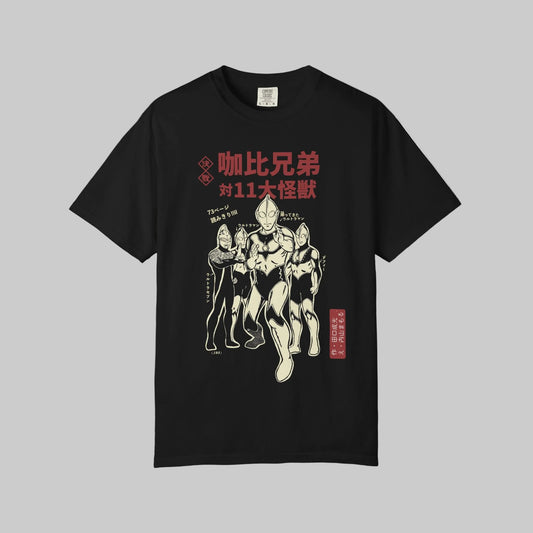 Black t-shirt with graphic design of Ultraman Kaijus