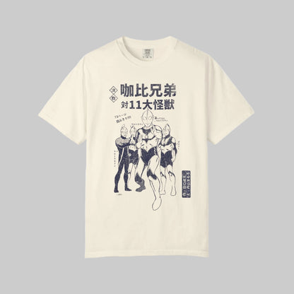 Beige t-shirt with black and white graphic design on a white background