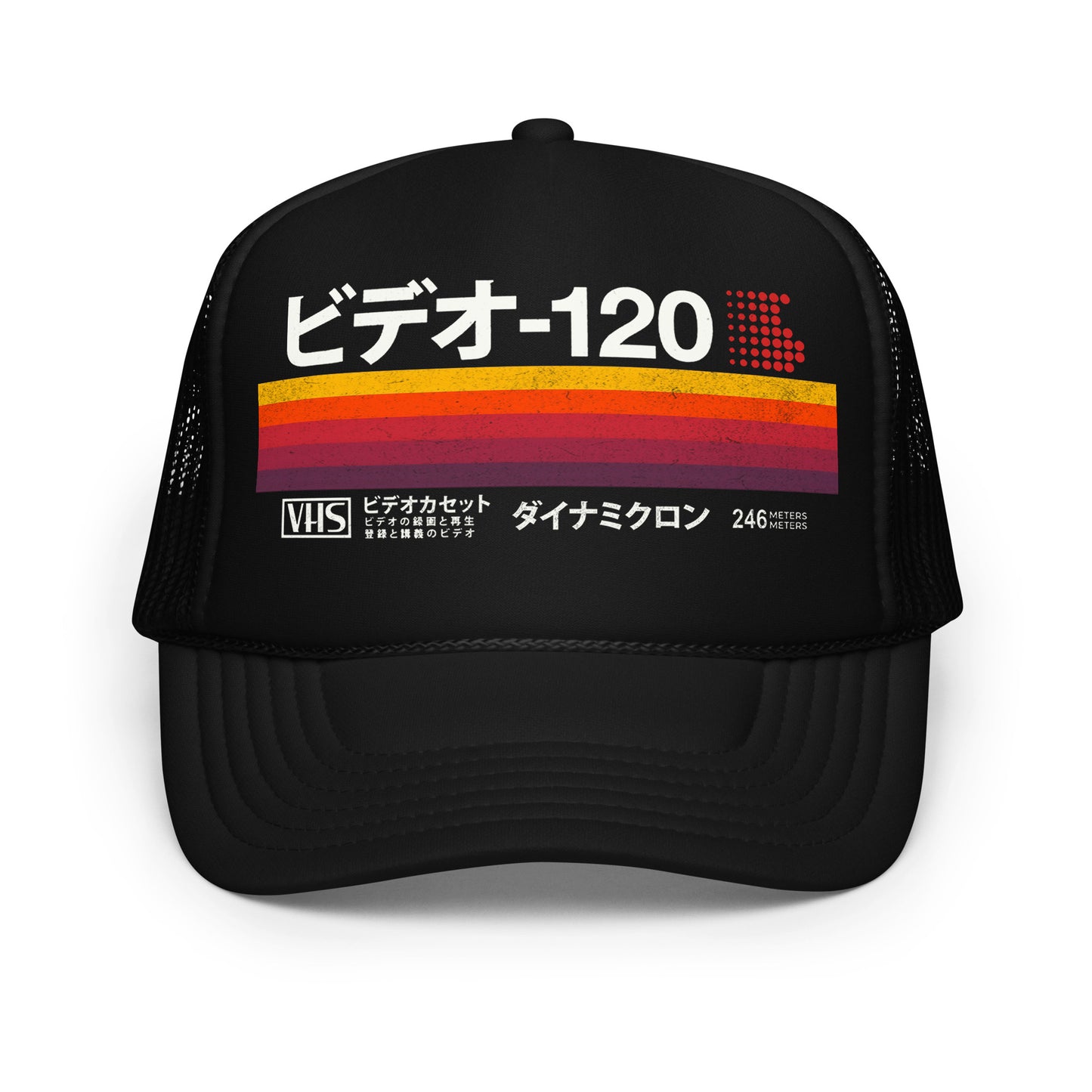 RETRO VHS JAPANESE VIDEO TAPE TRUCKER HAT