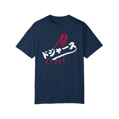 Japanese Dodgers Comfort Colors - KILLER RETRO