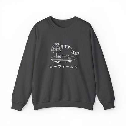 Japanese Skater Garf Vintage Sweatshirt - KILLER RETRO