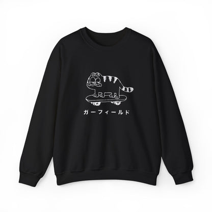 Japanese Skater Garf Vintage Sweatshirt - KILLER RETRO