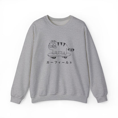 Japanese Skater Garf Vintage Sweatshirt - KILLER RETRO