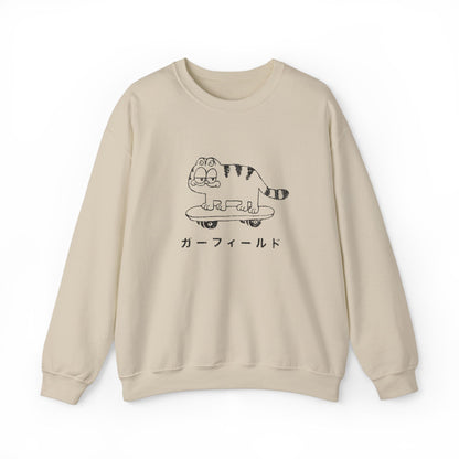 Japanese Skater Garf Vintage Sweatshirt - KILLER RETRO