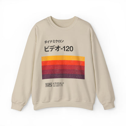 Japanese Vintage VHS Video Cassette Retro Sweatshirt. - KILLER RETRO