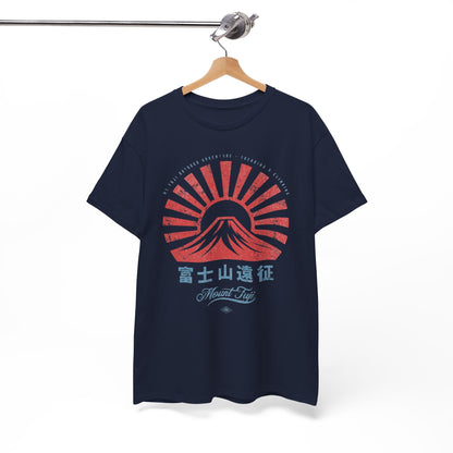 Mt Fuji Vintage Faded Graphic Tee - KILLER RETRO