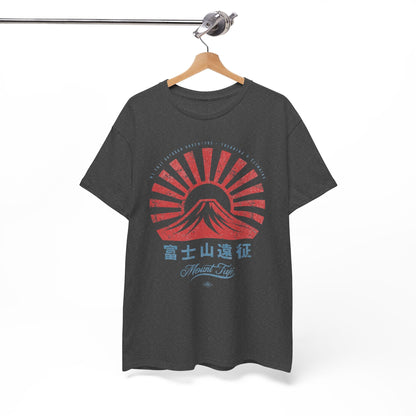 Mt Fuji Vintage Faded Graphic Tee - KILLER RETRO