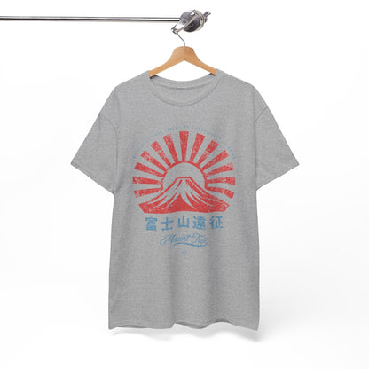 Mt Fuji Vintage Faded Graphic Tee - KILLER RETRO