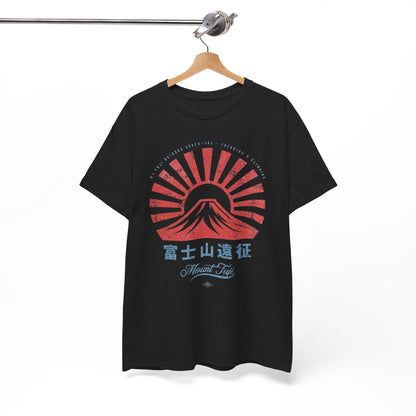 Mt Fuji Vintage Faded Graphic Tee - KILLER RETRO