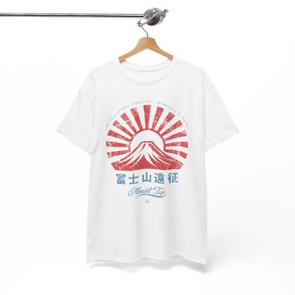 Mt Fuji Vintage Faded Graphic Tee - KILLER RETRO