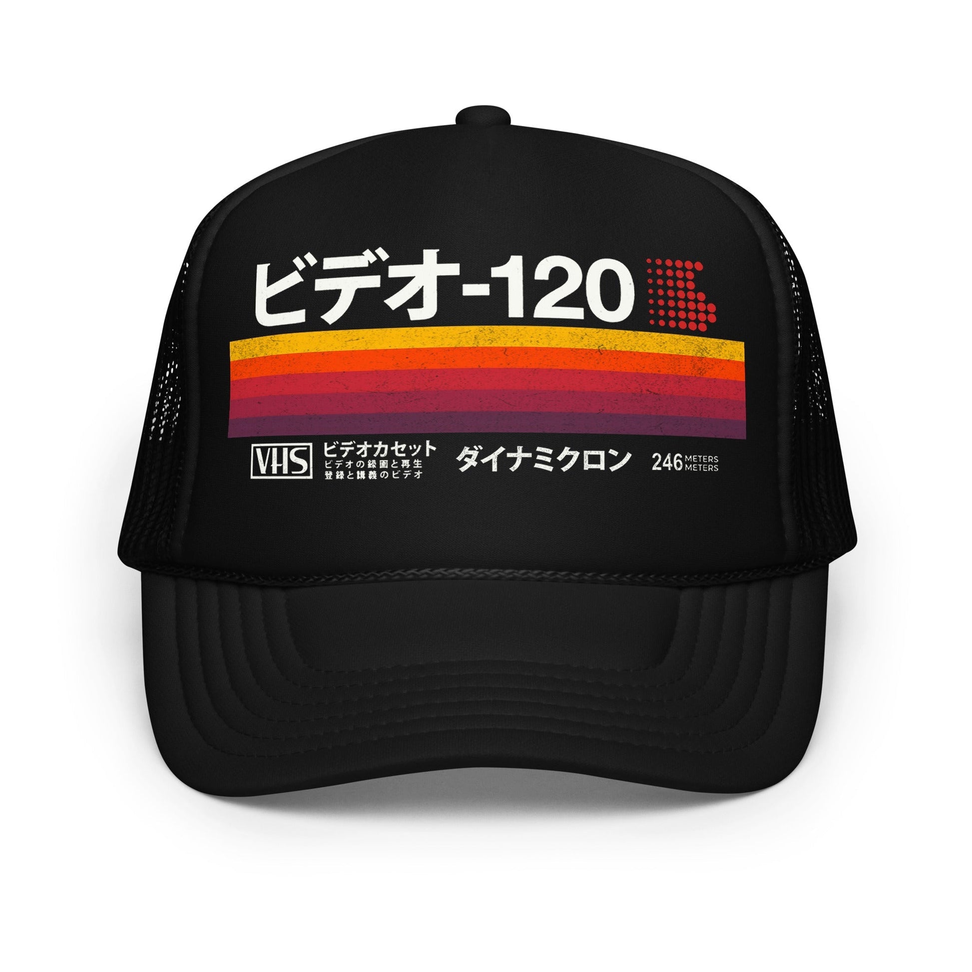 Japanese VHS Trucker Hat