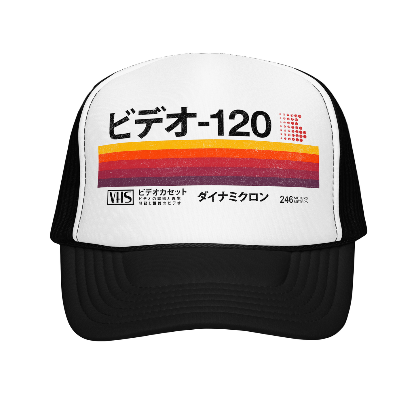 RETRO VHS JAPANESE VIDEO TAPE TRUCKER HAT