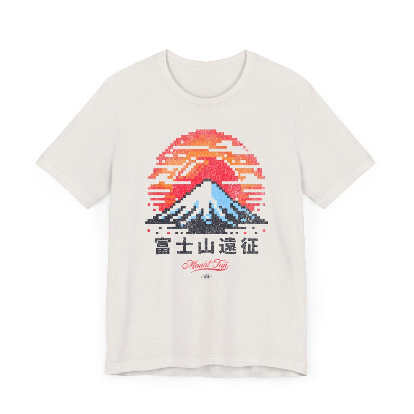 Retro Mt. Fuji 8 bit Vintage Graphic Tee. - KILLER RETRO