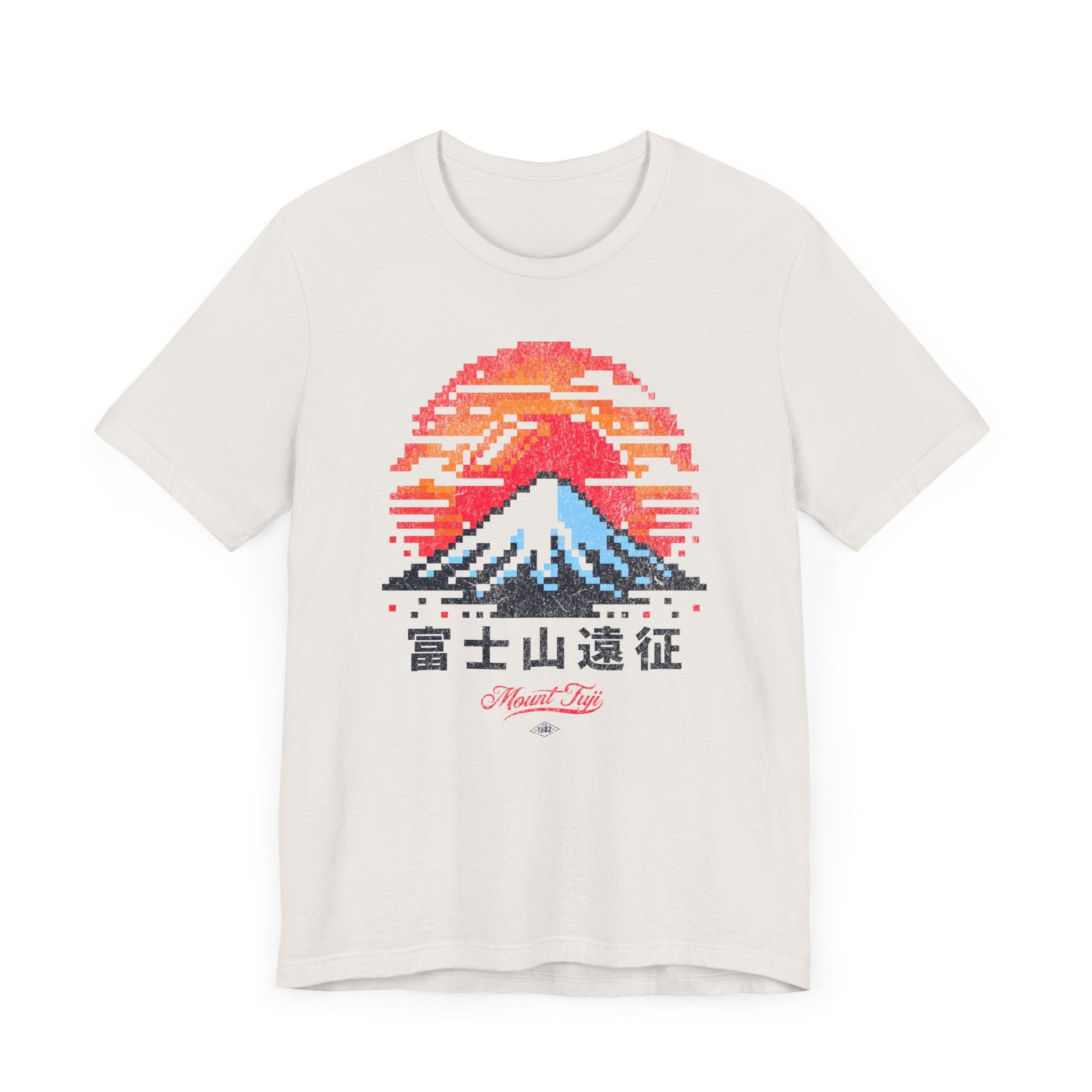 Retro Mt. Fuji 8 bit Vintage Graphic Tee. - KILLER RETRO