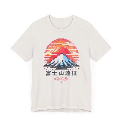 Retro Mt. Fuji 8 bit Vintage Graphic Tee. - KILLER RETRO