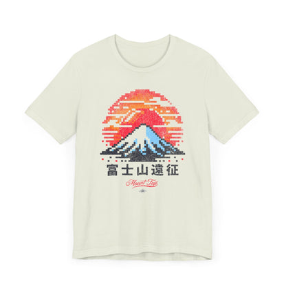 Retro Mt. Fuji 8 bit Vintage Graphic Tee. - KILLER RETRO