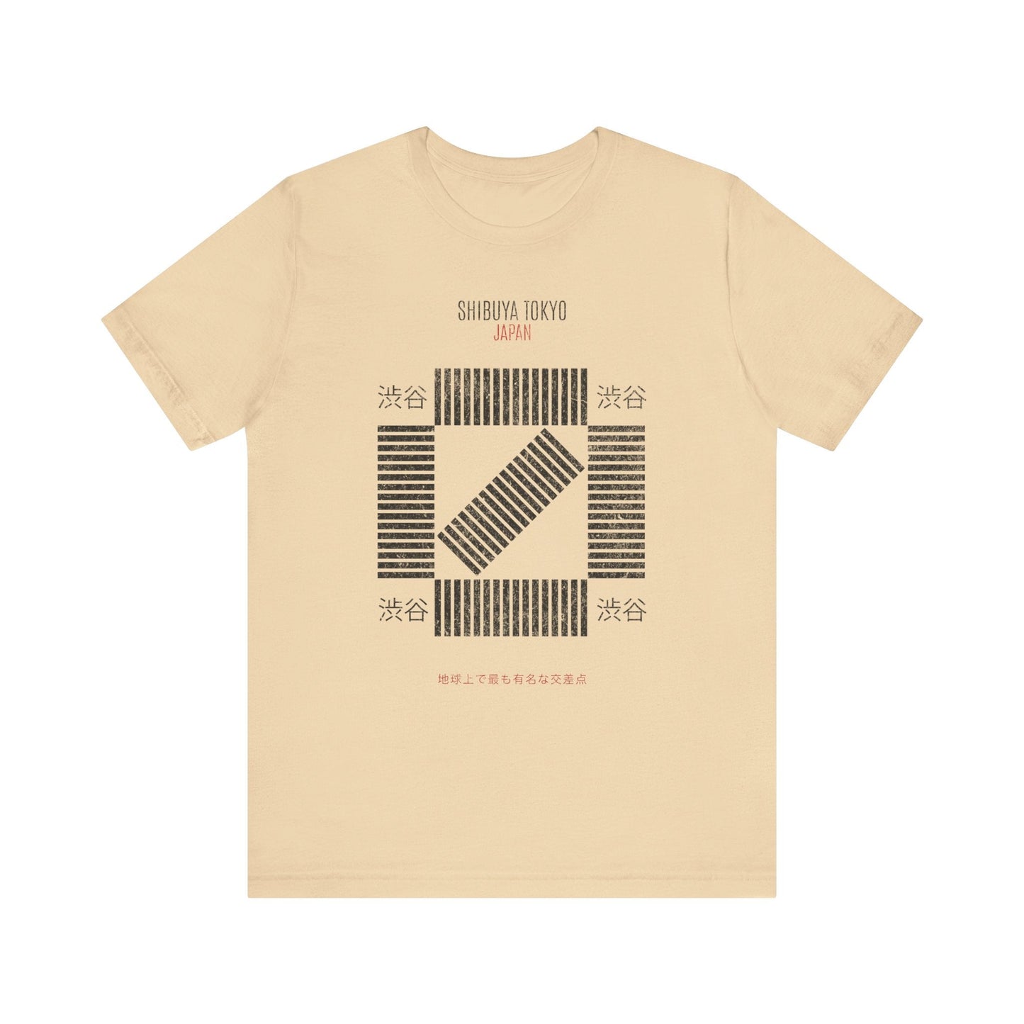 Unisex Tokyo Japan Shirt - Shibuya Crossing Vintage Tee, Retro Japanese Style - KILLER RETRO